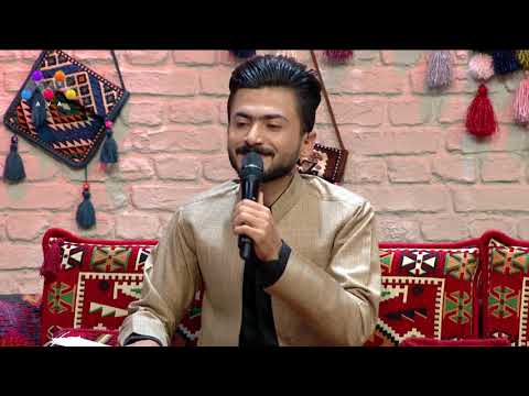 Aştî Ezîz – Heyran & Dîsan Şew Hat | Şox û Şeng | [HD] | #AVAEntertainment