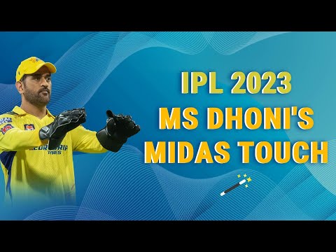 #IPL2023: Is #MSDhoni the greatest ever T20 skipper?