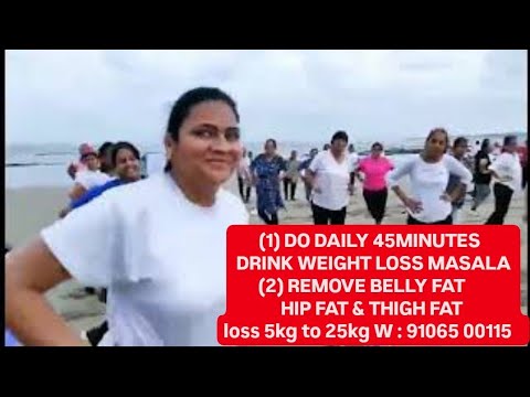 WEIGHT LOSS YOGA AEROBICS | DIABETES | BP |  BELLY FAT | KNEE PAIN | KAMAR DARD | W :  91065 00115