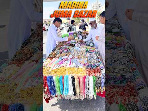 Madina mai Hujaj k Liye Local Juma Bazar || Madina Market #jumabazar