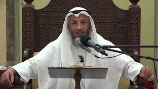 527-الخروج من المسجد بعد الأذان والإقامة لا يجوز إلا لعذر - الشيخ عثمان الخميس - دليل الطالب