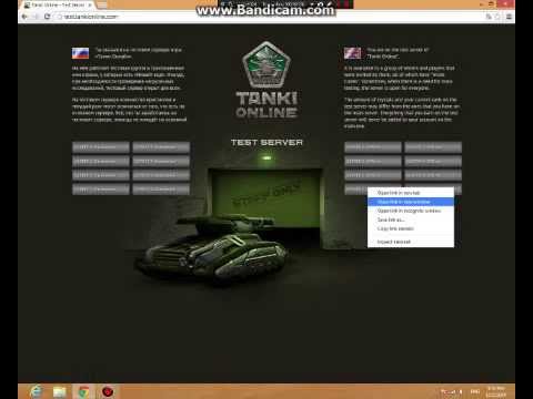 tanki online test server pirata tanki online test server pirata