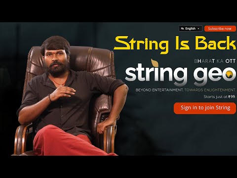 #String Is Back With Double Power | Reflection