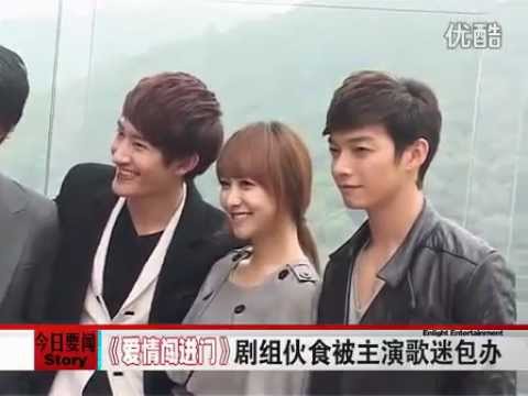 [BTS/Interview] When Love Walked In - f(x) Victoria, Calvin, Zhoumi