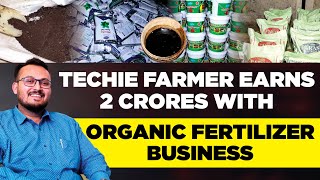 Organic Fertilizer Business in Hindi - How to Start Organic Fertilizer Business? | Sugandh Sharma