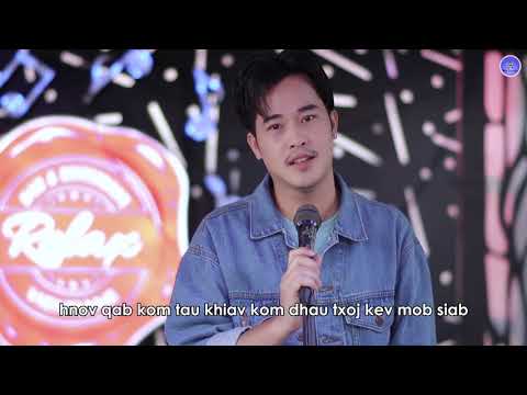 Win Vang Ft. Tsheej Yim Muas - HMO NO THOV QAUG - (Nkauj Tawm Tshiab 2021) Official MV