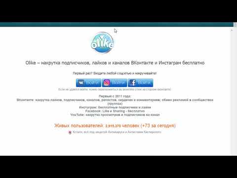 КАК УДАЛИТЬ "СОБАЧЕК" ИЗ СООБЩЕСТВА ВКОНТАКТЕ