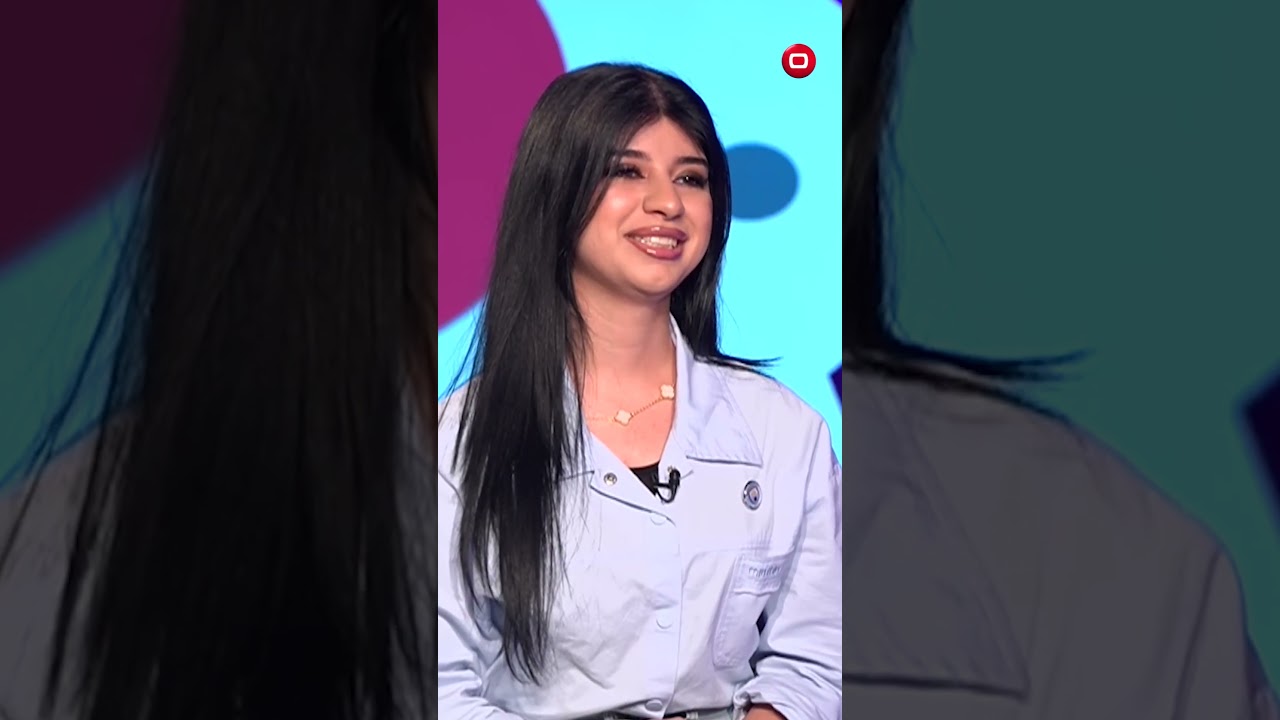 فيديو | دانية مهداوي : أشجع مانشستر سيتي#shorts