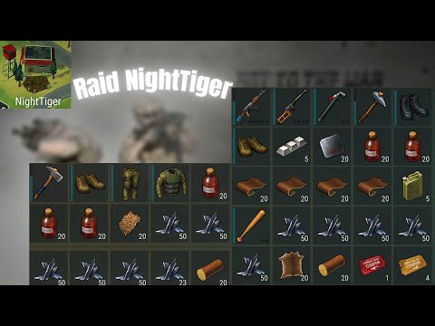 LDOE Raid NightTiger