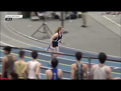 D1 Girls 4x200 Section 6