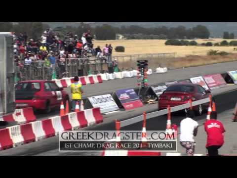 1st Championship Drag Race 2011 - Cars - Part 02