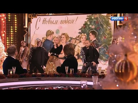 Кристина Орбакайте - Новый год, Come On! «Привет Андрей!» Праздничный выпуск 2021
