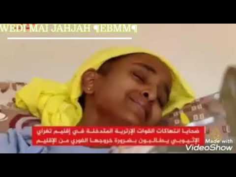 ቃንዛኺ የቕልለልኪ ኣምላኽ ዘሓፍተይ ኣባይኪ 🤦‍♂️💔😭💔😭🤦‍♂️