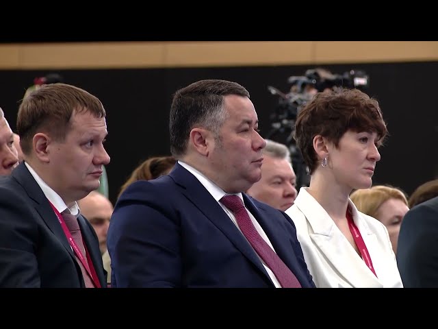 Петербургский экономический форум стал успешным для Верхневолжья