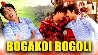 BOGAKOI BOGOLI  JONAKI MON  ASSAMESE VIDEO SONG  G