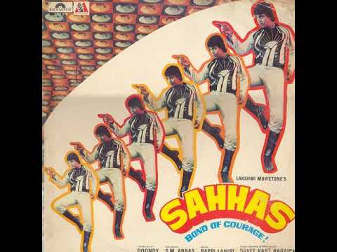 Asha Bhosle - Sare Zamane Mein (Vinyl - 1981)