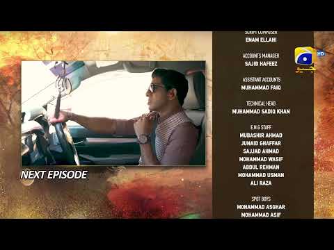 Sirf Tum Episode 29 Teaser - 11th August 2023 - HAR PAL GEO