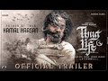 Thug Life - Official Trailer | Kamal Haasan | Mani Ratnam | #STR | AR Rahman | RKFI | MT | RG