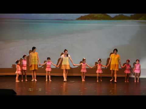 2017 CNY Gala - Good Time at Beach