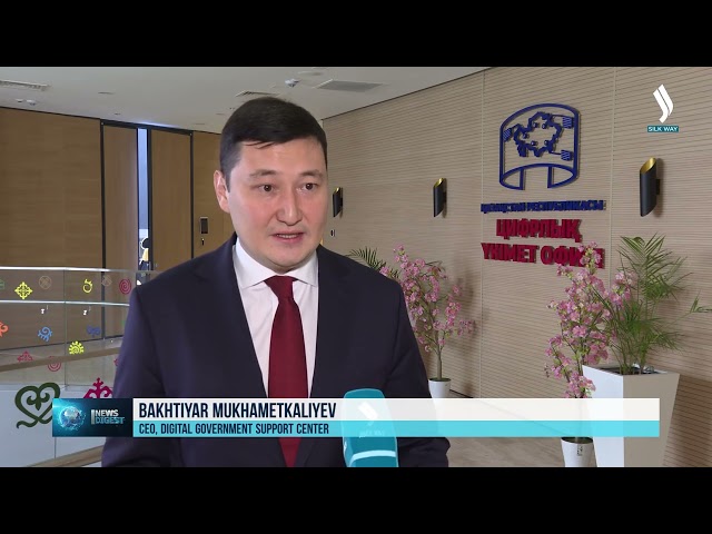 Kazakhstan establishes its first-ever academy of IT architects