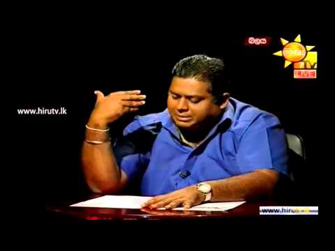Hiru TV