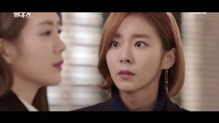 Download lagu [Night Light] [Seo Yi Kyung x Lee Se Jin] Gián điệp mất trí mp3