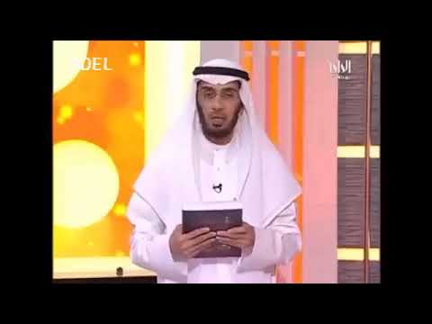 كتاب استرداد عمر | من السيرة إلى المسيرة