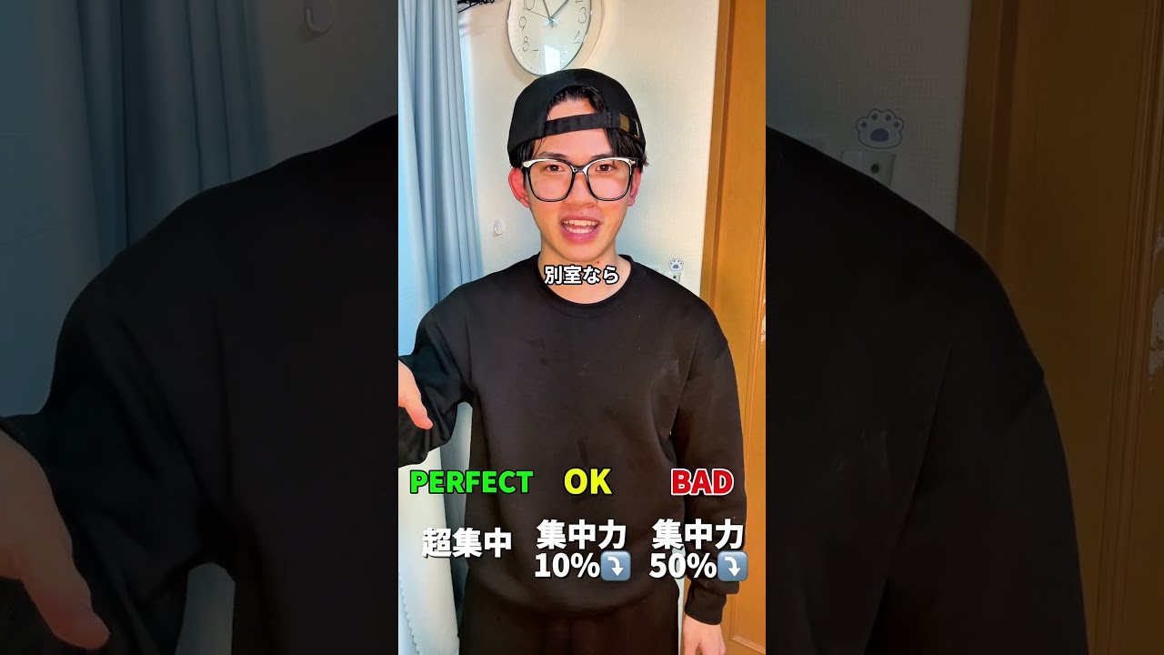 【ADHDあるある】ショート動画見すぎるのは避けて✋#ADHD #TickTimer #llano