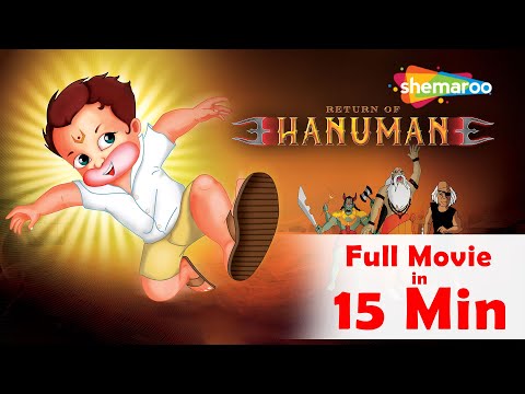 Hanuman Jayanti Special 2023 : Return of Hanuman 15 min Movie in Telugu | Popular Animated Movie