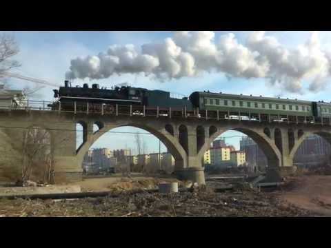 steam trains around Diaobingshan, China