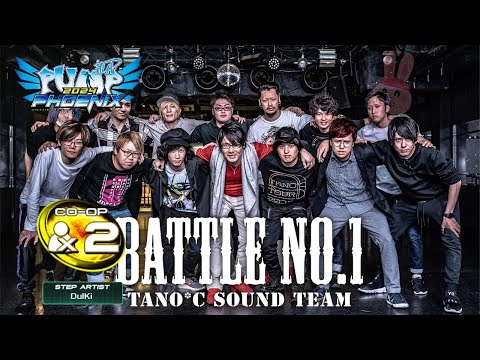 [PUMP IT UP PHOENIX] BATTLE NO.1 (배틀 넘버원) CO-OPx2