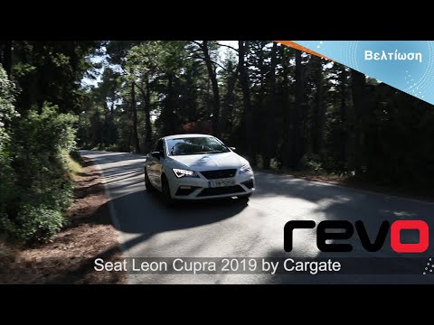 download lagu mp3 mp4 Cargate, download lagu Cargate gratis, unduh video klip Cargate