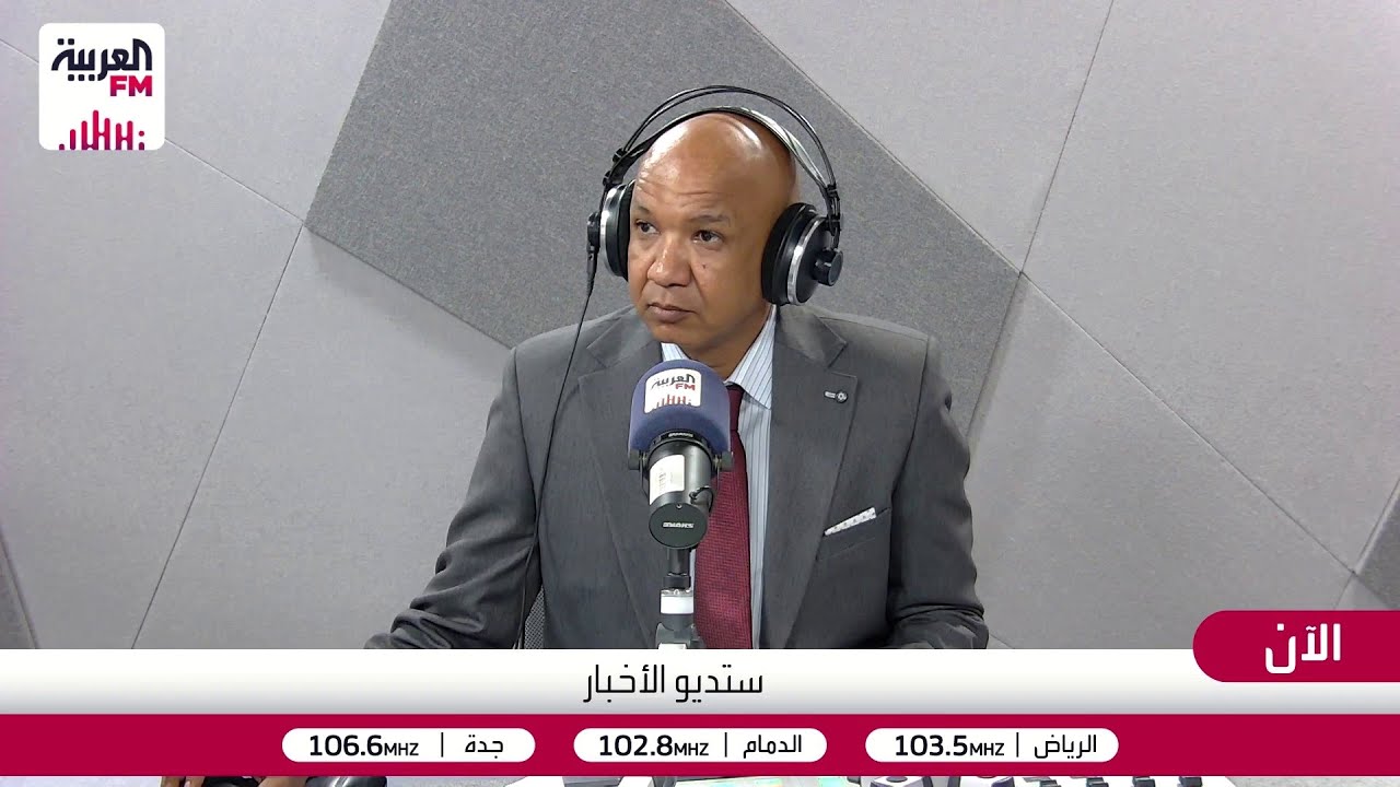 ستديو الأخبار | لحظات فاصلة قبل انتهاء الهدنة..آخر تداعيات حرب ايران