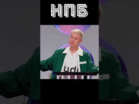 Молодой Платон высказался про отношения с Акулич!  #Shorts