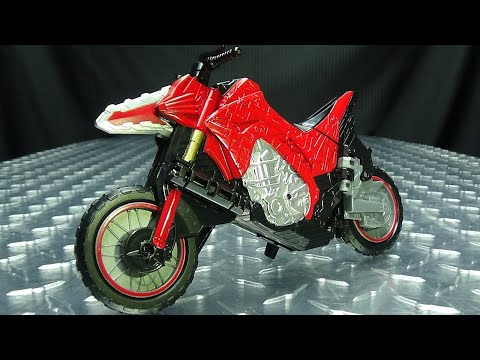 Kamen Rider Saber DX DIAGO SPEEDY WONDER RIDE BOOK: EmGo's Reviews N' Stuff