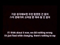 (ENG/KOR SUB) Giriboy - Adult (기리보이 - 성인 ...