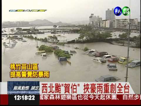 蘇拉恐成西北颱 破壞力難以想像!