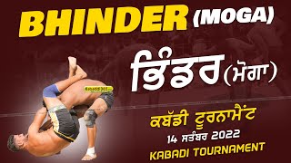 Bhinder (Moga) Kabaddi Tournament 14 Sep 2022