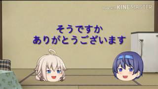 【お知らせ】企画開催、新メンバー紹介（音声なし）