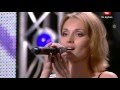So sing only Angels - Aida Nikolaychuk - "The ...