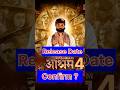 Aashram 4 Date Announced Aashram 4 FACT SUNO
