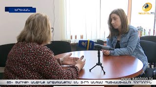65 տարեկանից բարձր քաղաքացիներն արձագանքում են 3-րդ անգամ պատվաստվելու հորդորին