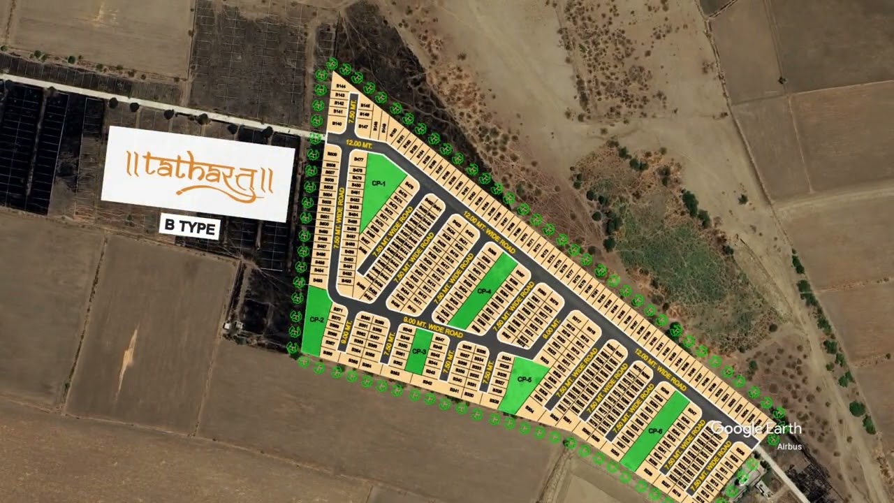 Aamani Township Video