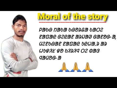 ᱞᱟᱠᱷ ᱴᱟᱠᱟ ᱠᱷᱚᱨᱪᱟ ᱠᱟᱛᱮ ᱱᱟᱯᱟᱭ ᱜᱮᱭᱟᱱ ᱟᱨᱡᱟᱣ ᱜᱟᱱᱚᱜ-ᱟ//A santhali the moral history// Lakhindar