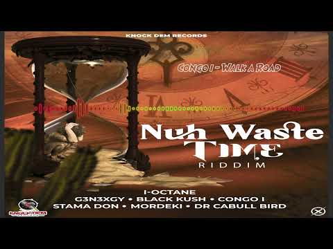 Congo I - The Street(audio visual)Knock Dem Records