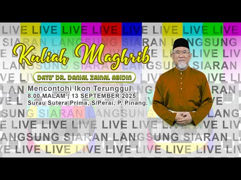 Ceramah Khas Maulidur Rasul: Mencontohi Ikon Terunggul | Dato' Dr. Danial Zainal Abidin