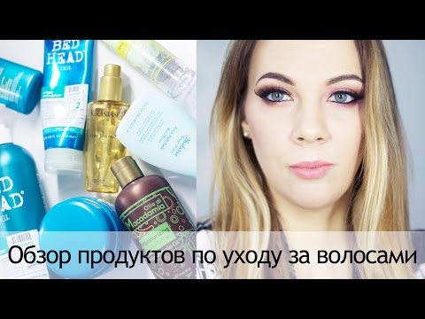 Влог: Обзор продуктов по уходу за волосами in Sand Diego, CA