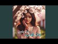 Sundarama Parani Geetha 45 Best Sinhala Old Songs Manoparakata Sindu Sinhala Songs