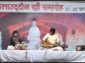 Salil bhattsatvik Veena Raga Vishwaranjini Mahiar concert, Baba Alauddin Khan Samaroh, Feb.09