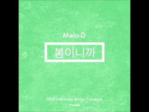 Melo-D[멜로디] 